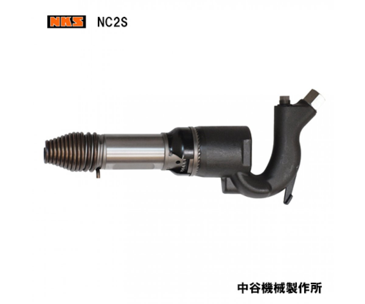 Havalı Darbeli Çapak Alma Motoru - Görsel 2