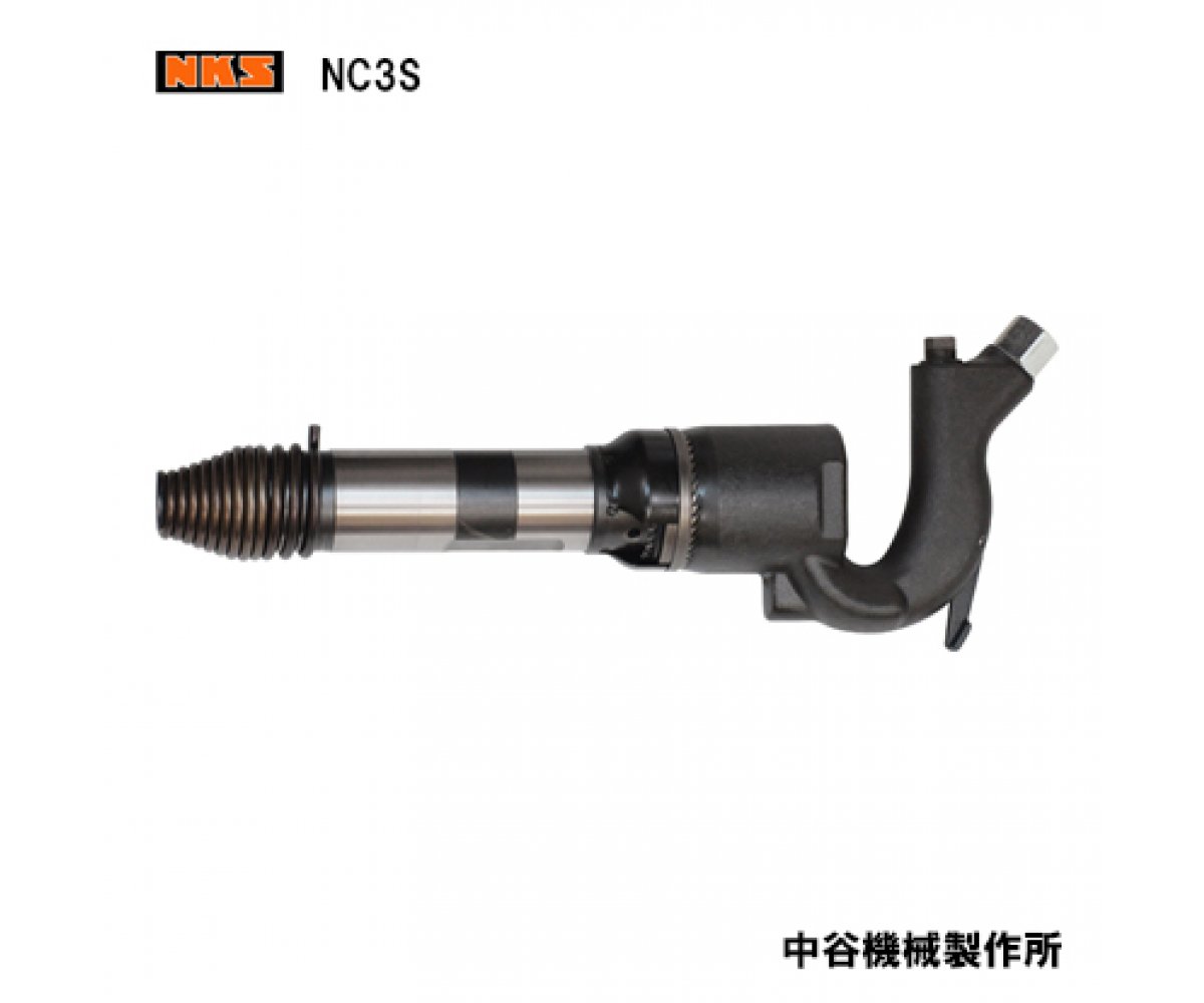 Havalı Darbeli Çapak Alma Motoru - Görsel 3