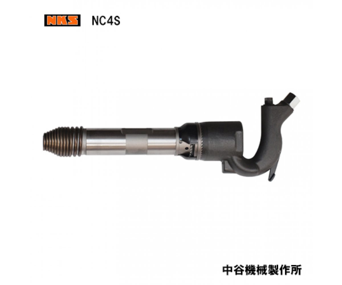 Havalı Darbeli Çapak Alma Motoru - Görsel 4