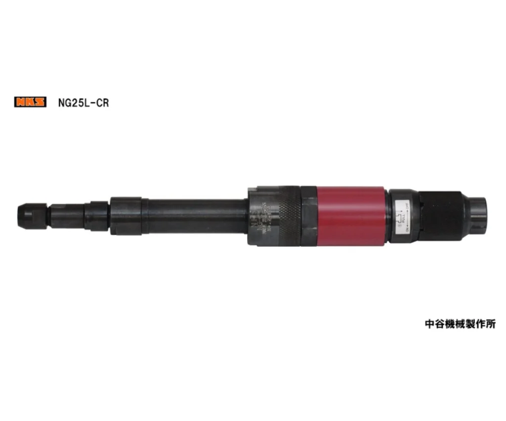 NG25L‐CR