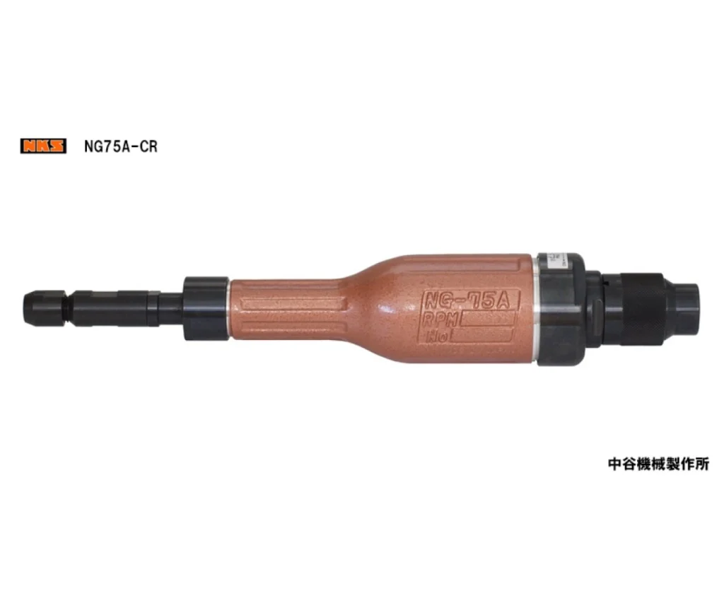 NG75A‐CR