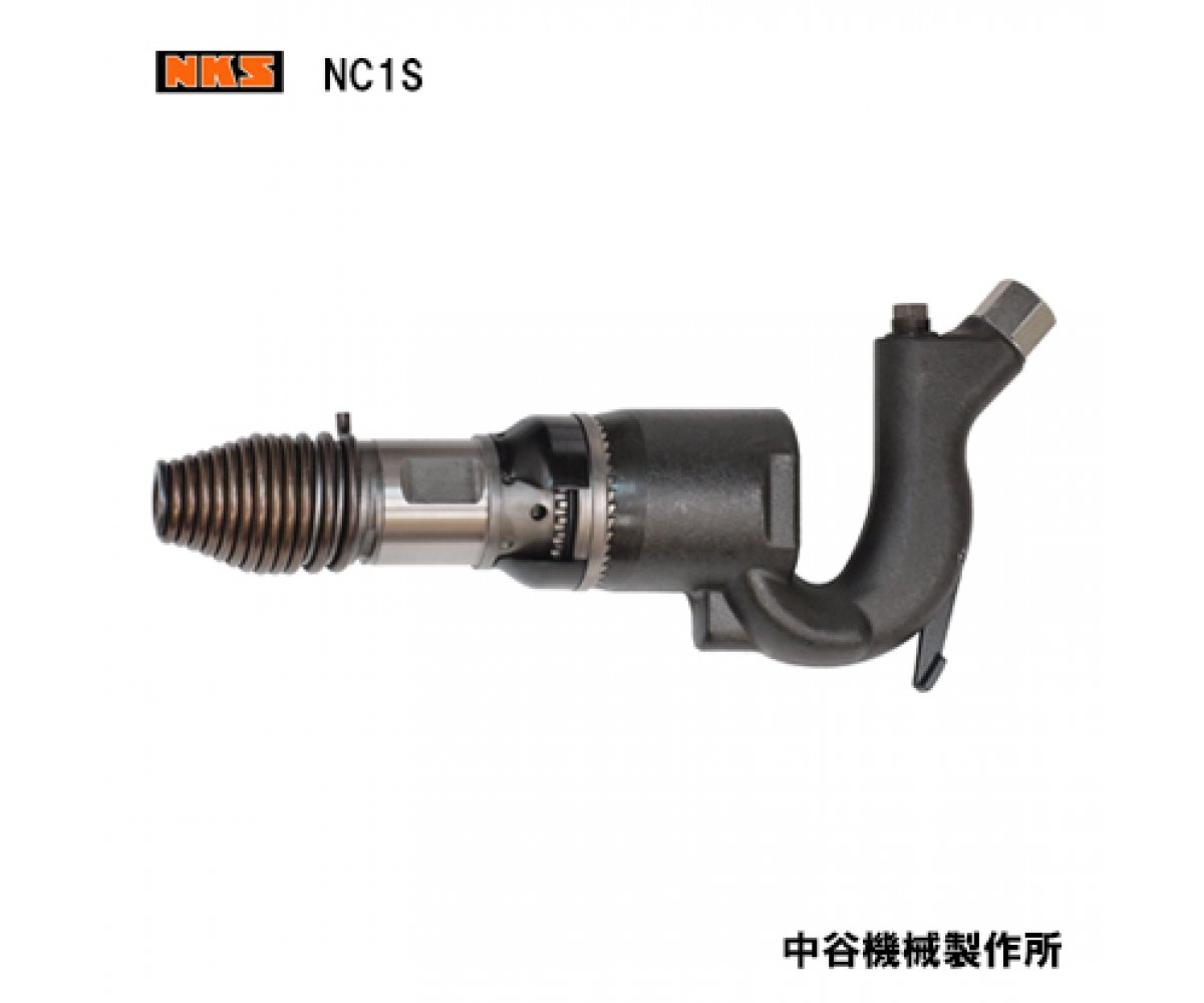 Havalı Darbeli Çapak Alma Motoru